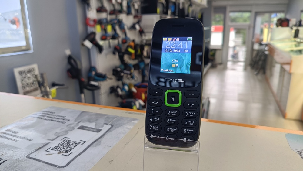 Смартфон Fontel FP200