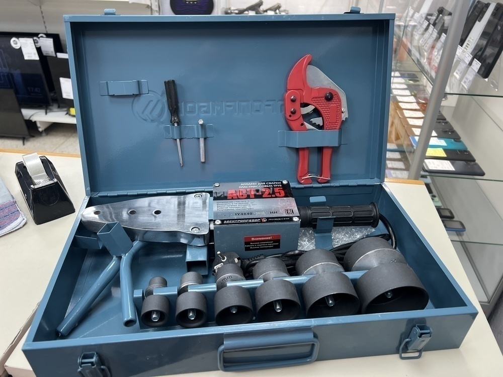 Паяльник полипропилена Электроприбор АСТ-2.5