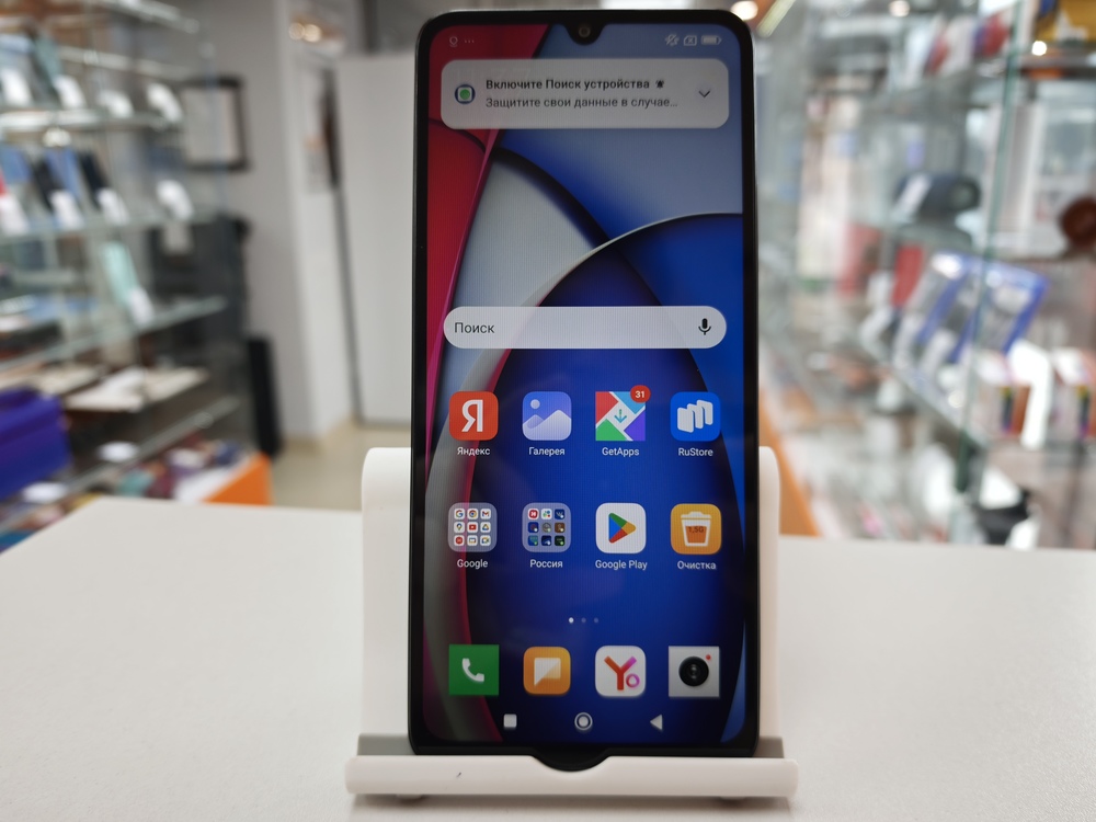 Смартфон Xiaomi Redmi A3 Pro 4/128