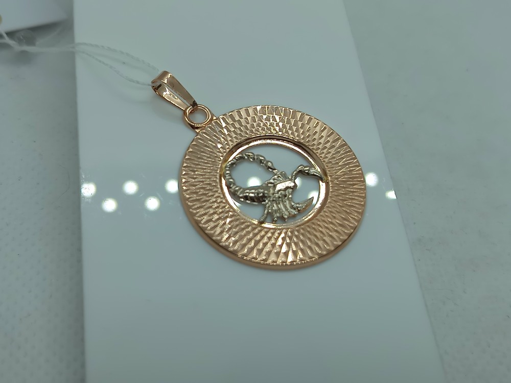 КрБПАскр ПОДВЕСКА ЗНАК ЗОДИАКА СКОРПИОН (Au 585)