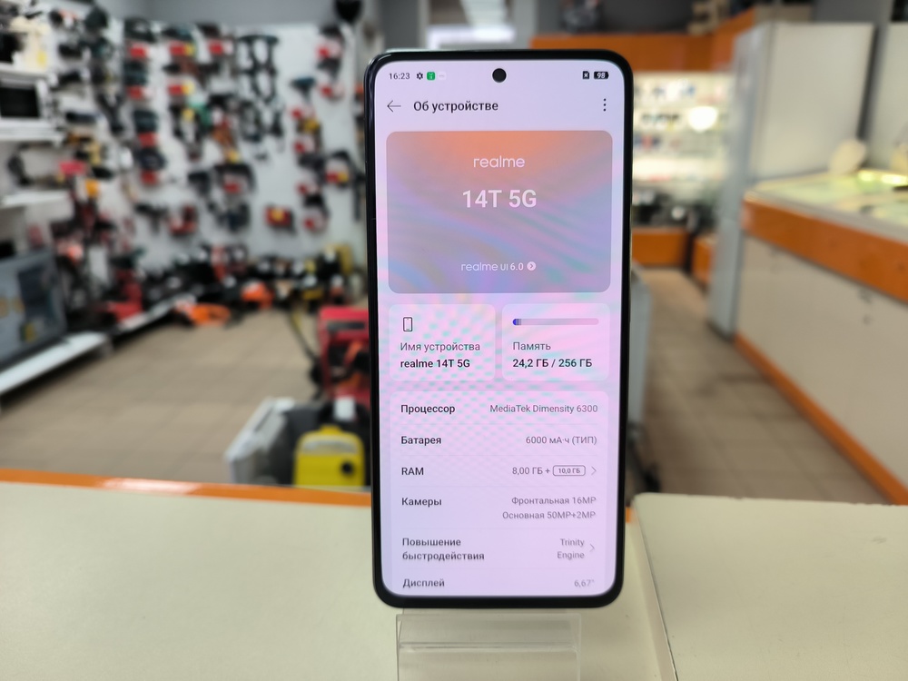Смартфон Realme 14T 8/256