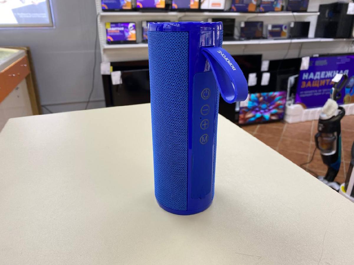 Портативная акустика Borofone BR1