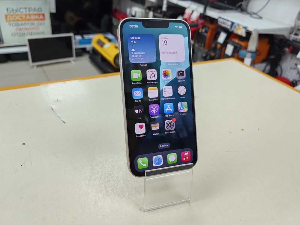 Смартфон Apple iPhone 13 128Gb