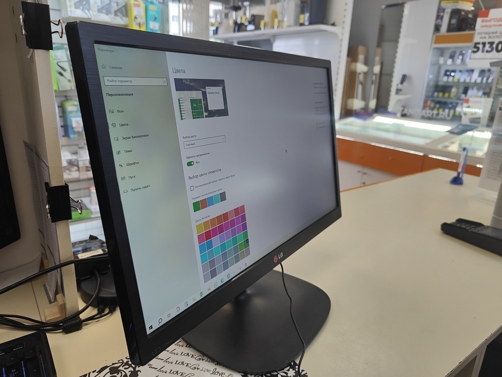 Монитор LG 22M35A