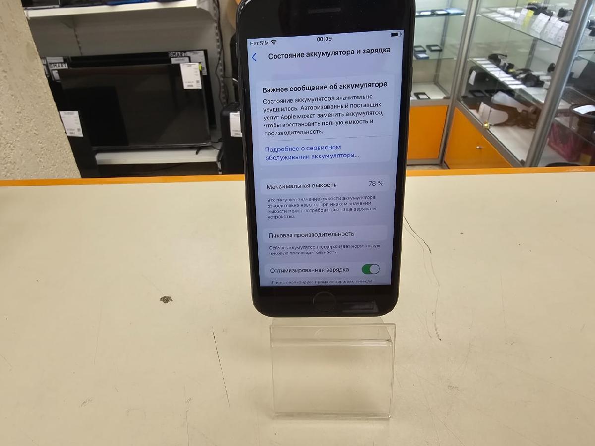 Смартфон Apple iPhone 8 64Gb