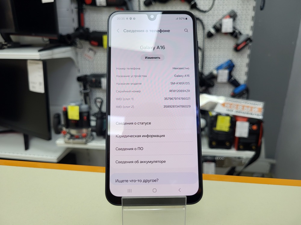 Смартфон Samsung Galaxy A16 4/128