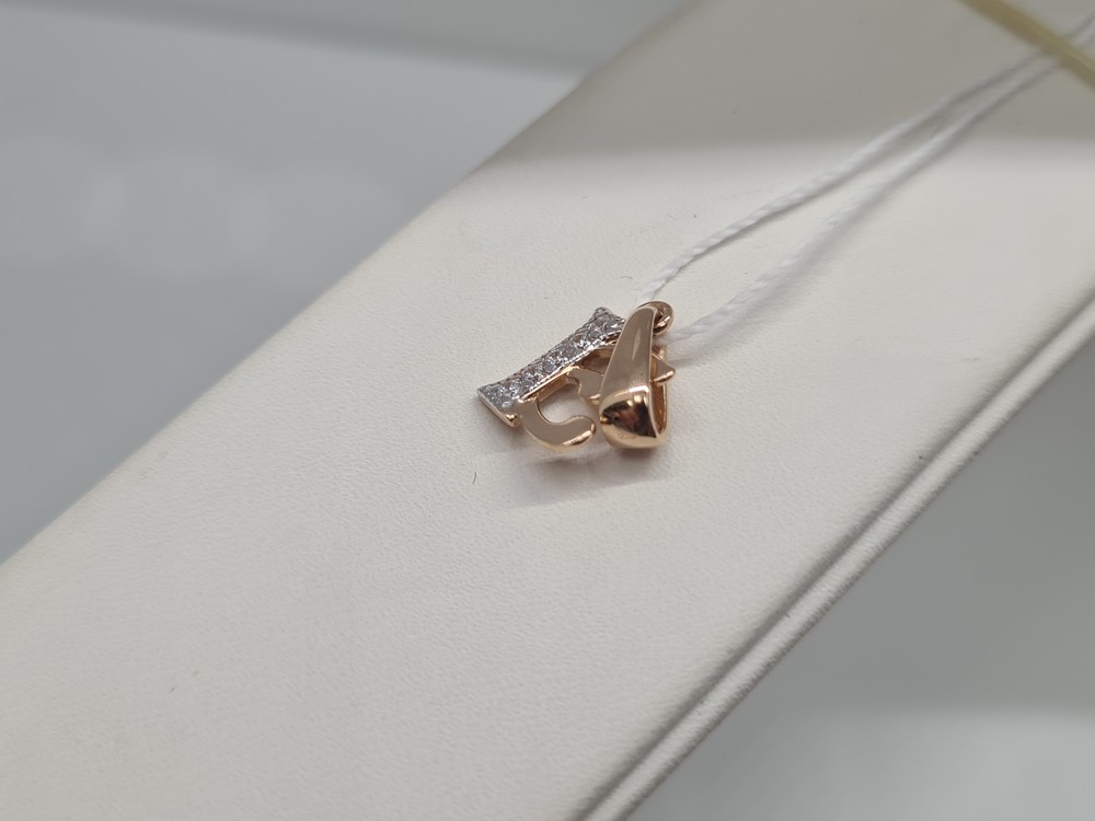 ПОДВЕСКА БУКВА Е с камнями (Au 585)