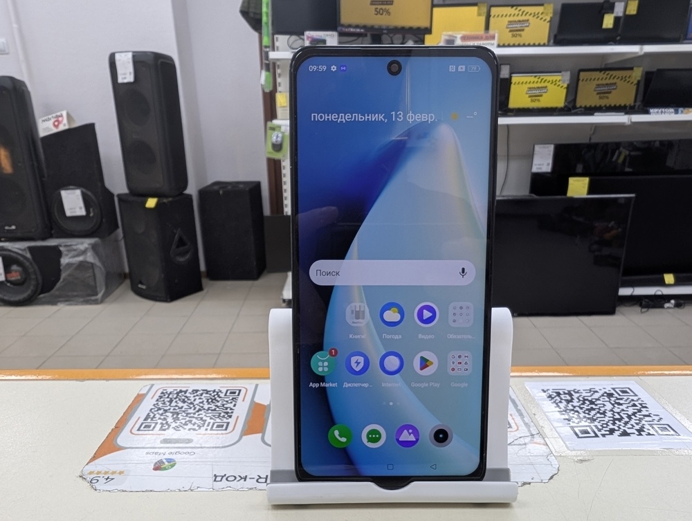 Смартфон Realme C75 8/256