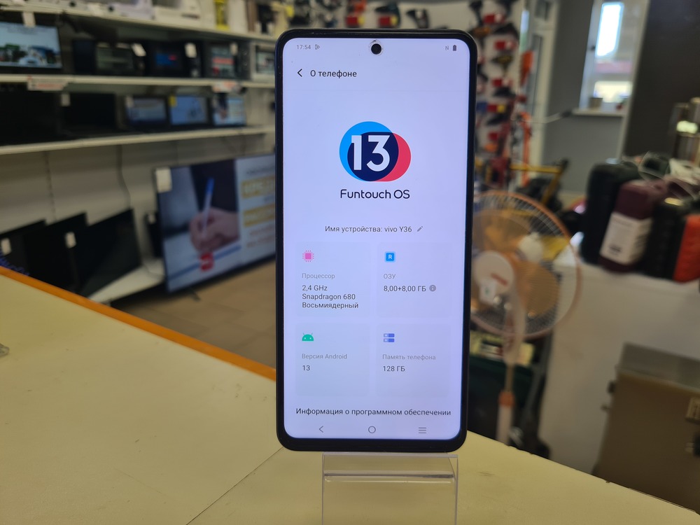 Смартфон Vivo Y36 8/128