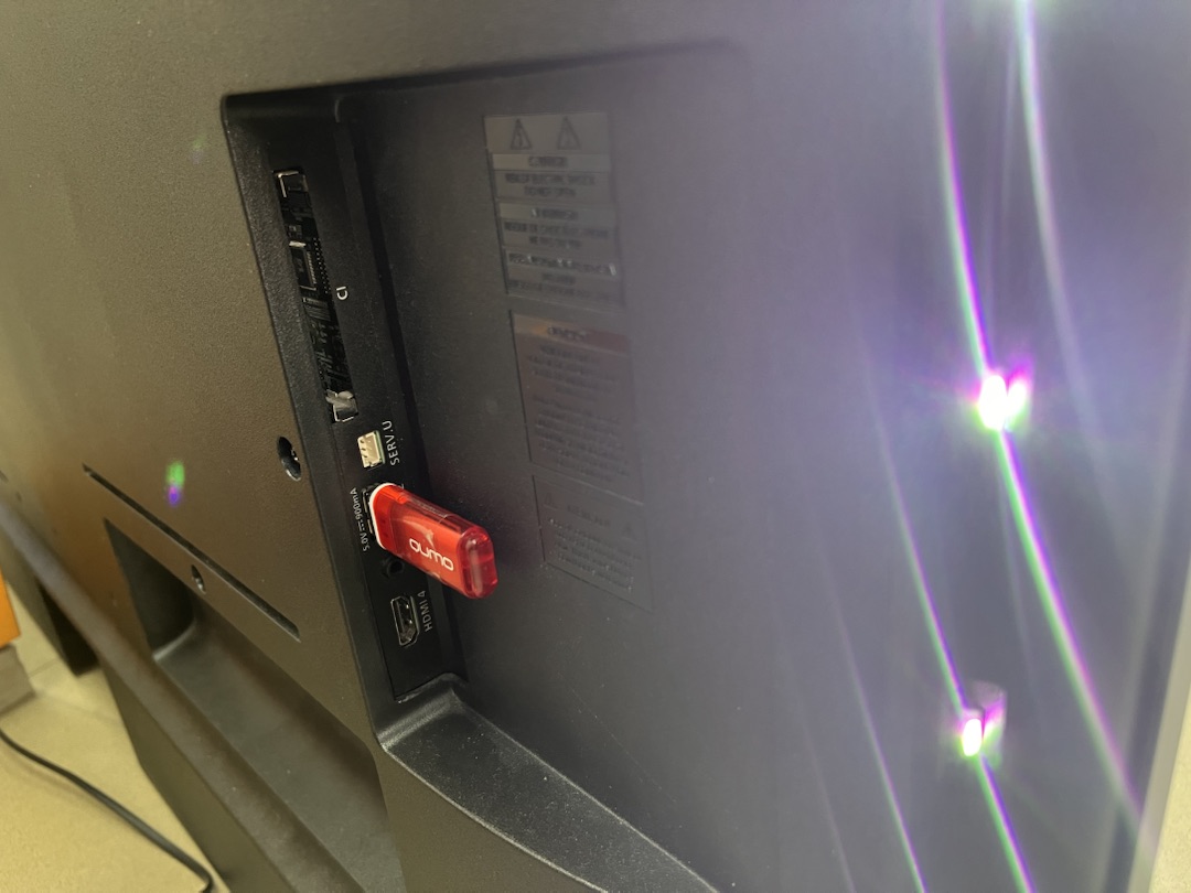 LED Телевизор Philips 50PUS8808/12