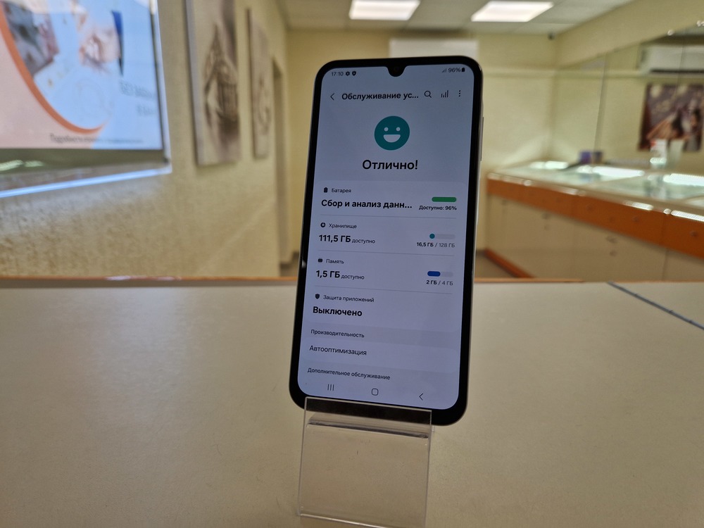Смартфон Samsung Galaxy A15 4/128