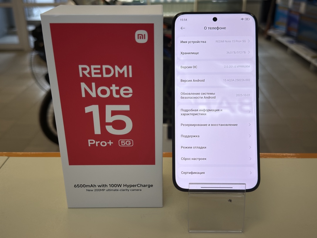 Смартфон Xiaomi Redmi note 15 Pro+ 12/512
