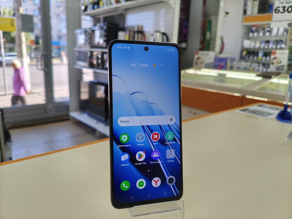 Смартфон Realme C55 6/128