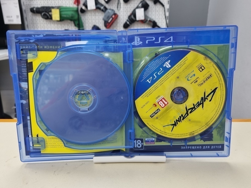 Игра Playstation 4 CyberPunk 2077