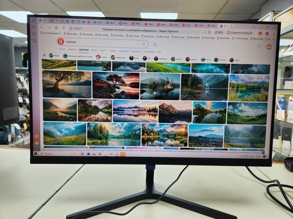Монитор Xiaomi A24FA