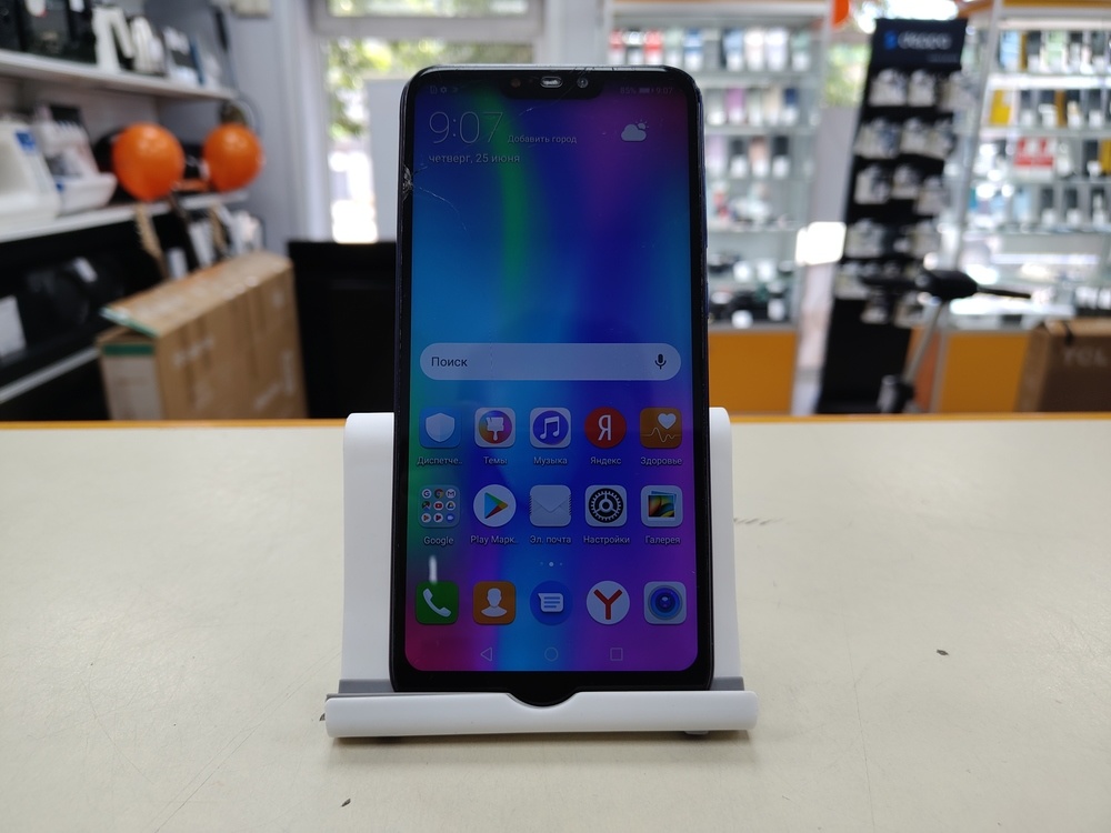 Смартфон Honor 8C 3/32