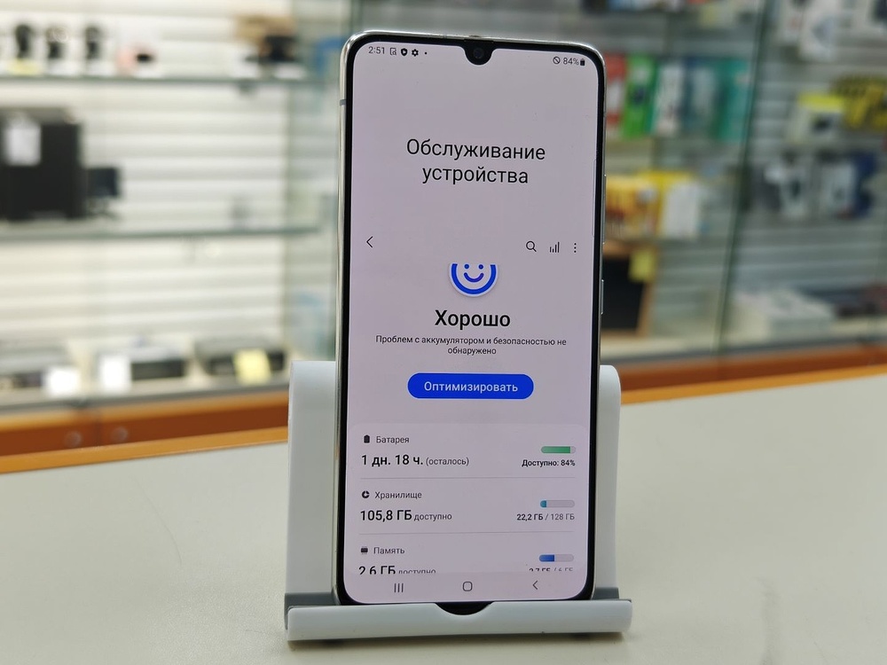 Смартфон Samsung Galaxy A90 5G 6/128