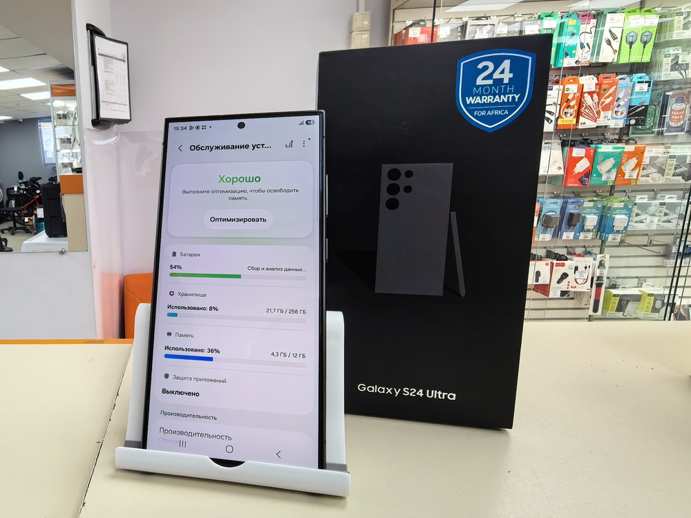 Смартфон Samsung Galaxy S24 Ultra 12/256