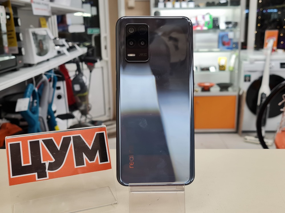 Смартфон Realme 8 5G 4/64