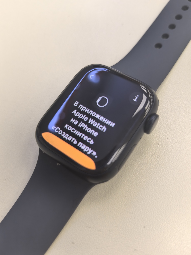 Смарт-часы Apple Watch Series 9 41mm