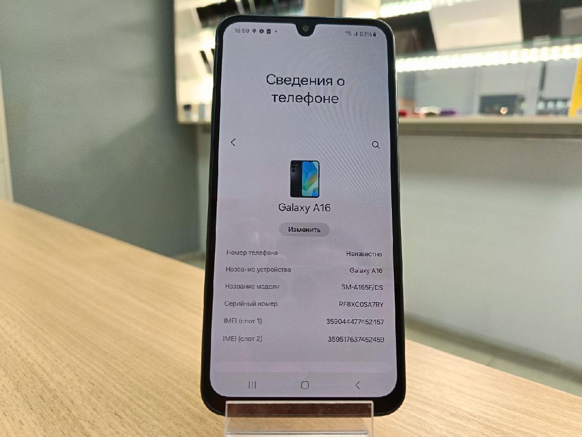 Смартфон Samsung Galaxy A16 8/256