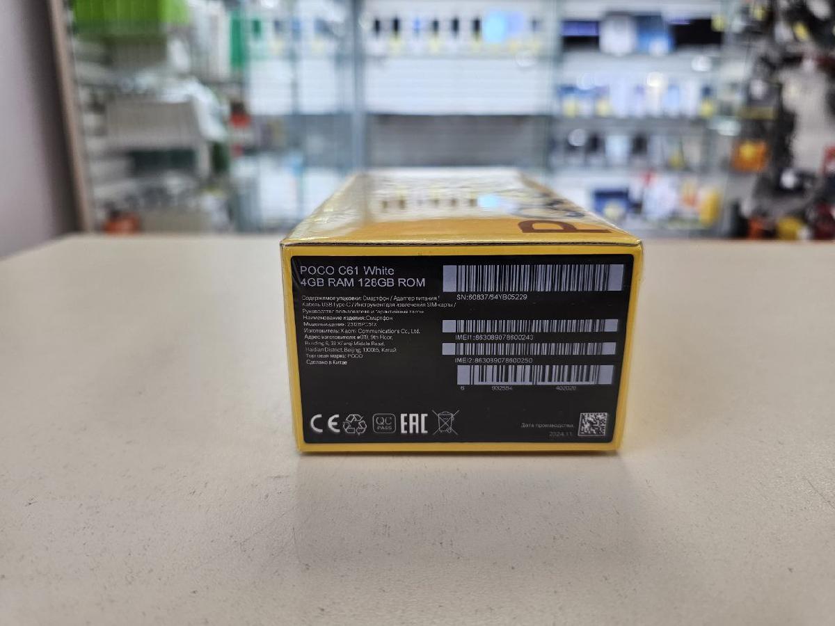 Смартфон Xiaomi POCO C61 4/128