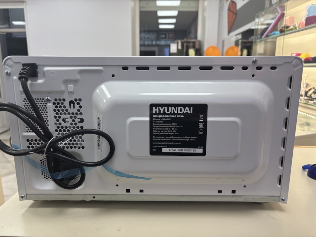 Микроволновая печь Hyundai HYM-M2097