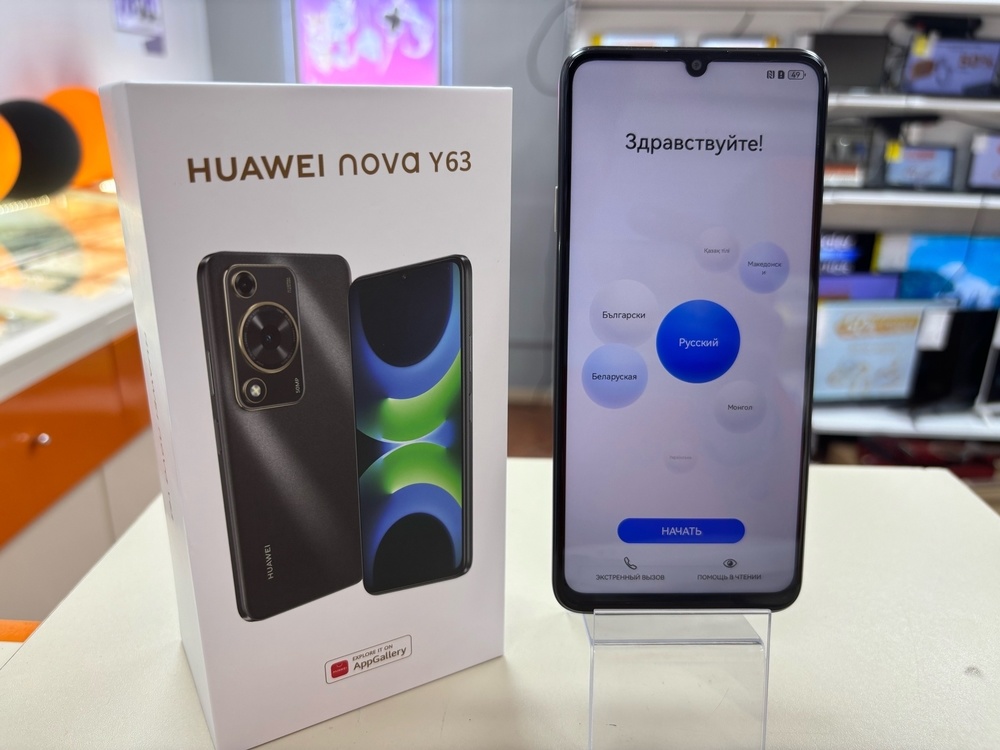 Смартфон Huawei Nova Y63 6/128