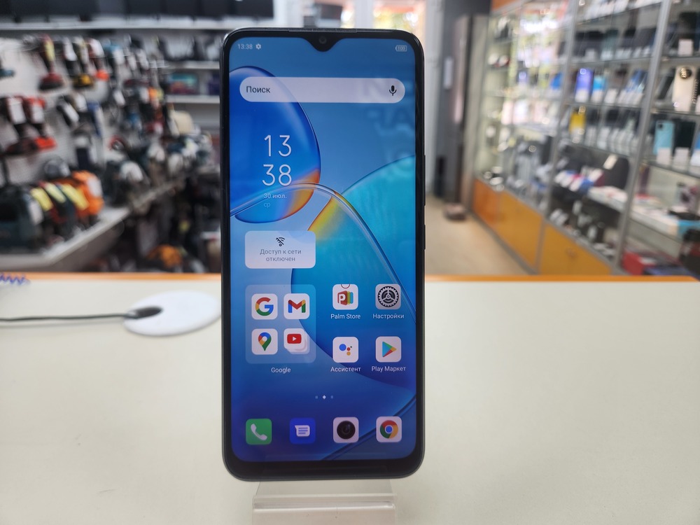 Смартфон Infinix HOT 11 4/128