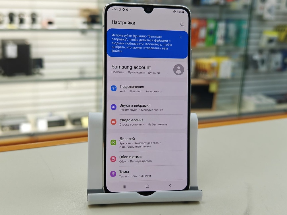Смартфон Samsung Galaxy A90 5G 6/128