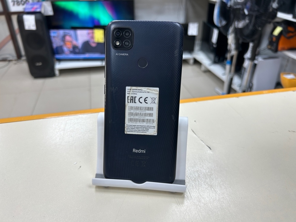 Смартфон Xiaomi Redmi 9C 3/64 NFC