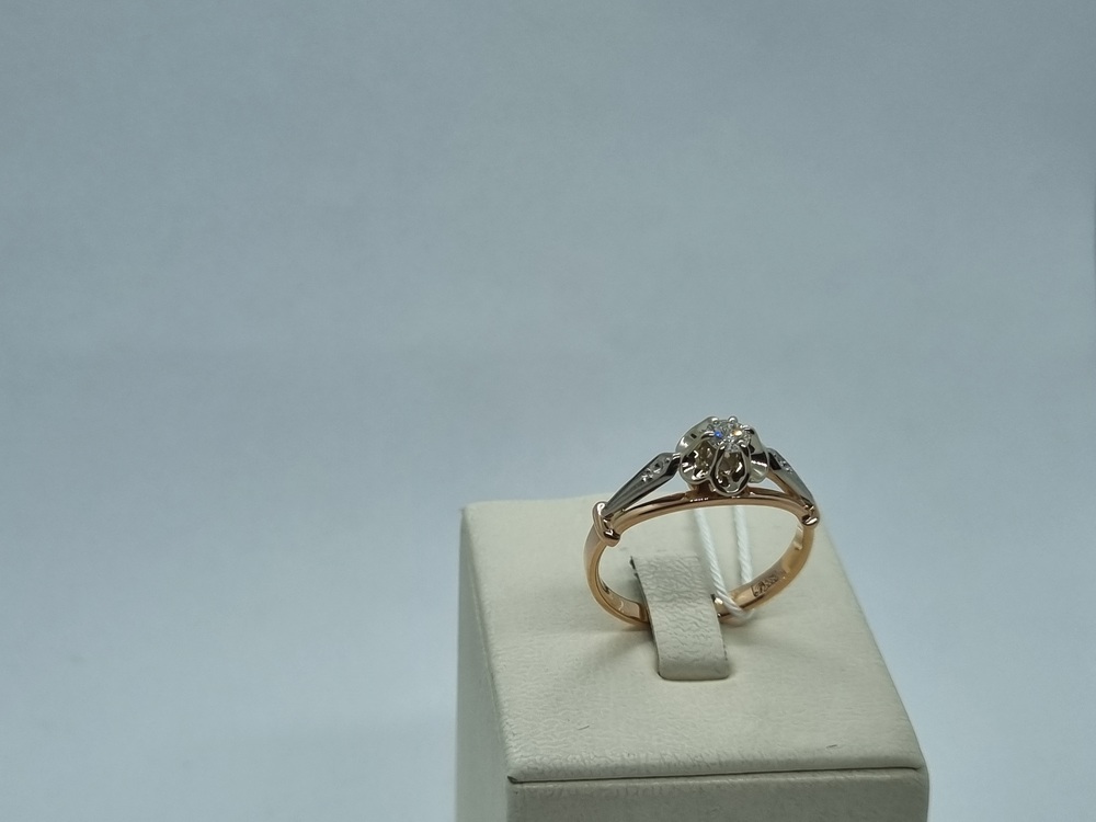 КОЛЬЦО БРИЛЛИАНТ Au 585