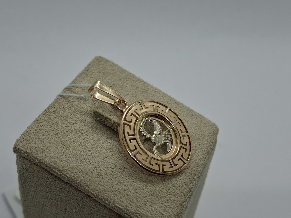 ПОДВЕСКА ЗНАК ЗОДИАКА СКОРПИОН (Au 585)
