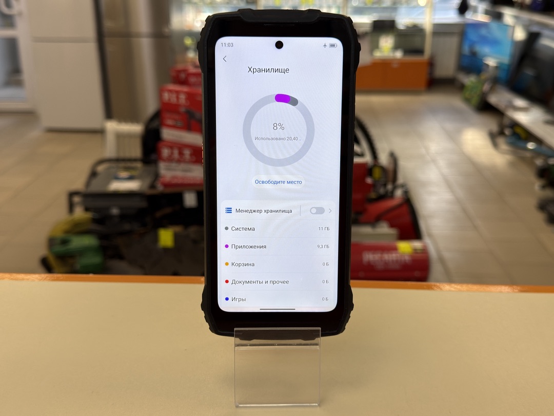 Смартфон Blackview Oscal Pilot 1  6/256 ГБ