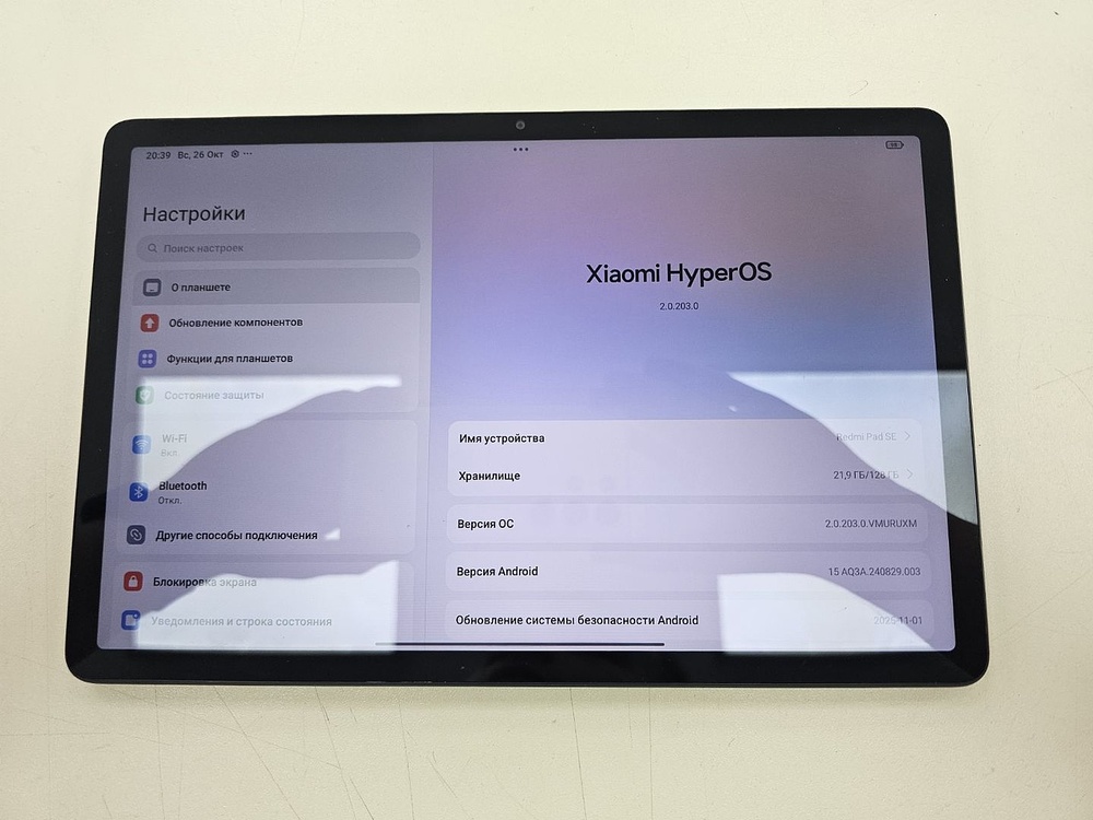 Планшет Xiaomi Redmi Pad SE 6/128