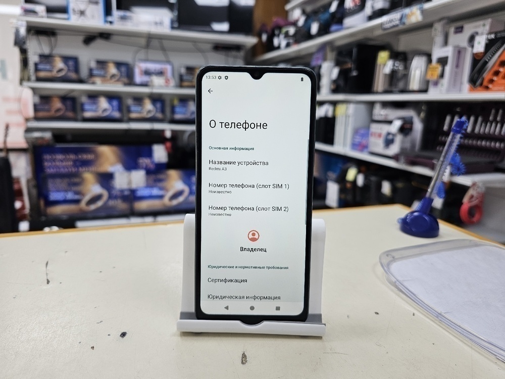 Смартфон Xiaomi Redmi A3 3/64