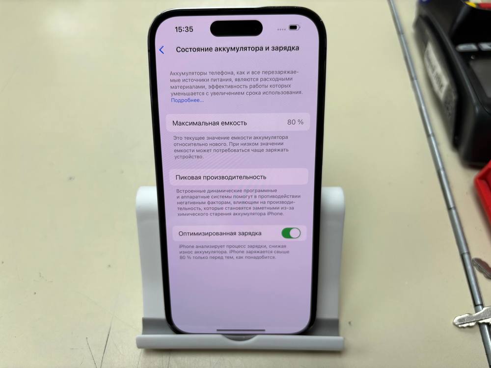 Смартфон Apple Iphone 14 Pro 128Gb