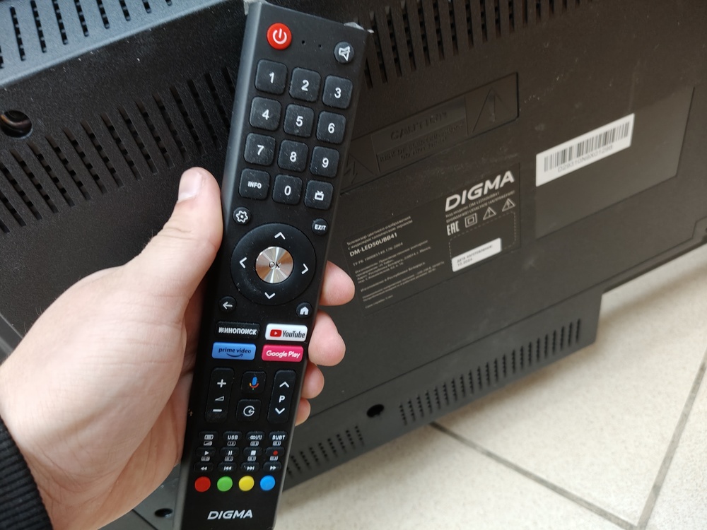 LED Телевизор Digma DM-LED50UBB41