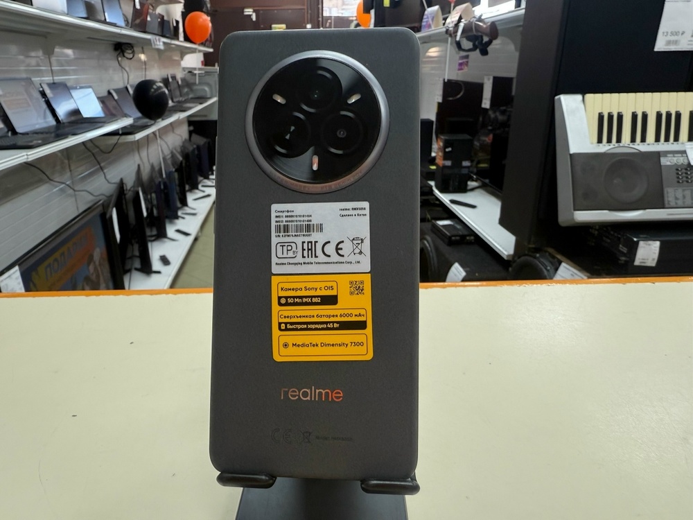 Смартфон Realme 14 Pro 8/256