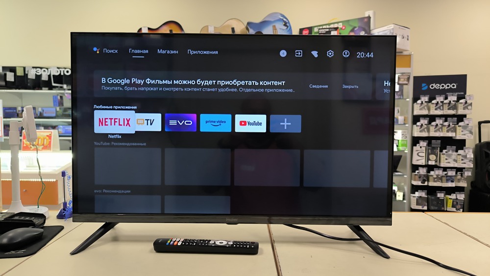 LED Телевизор Haier 32 Smart TV S2