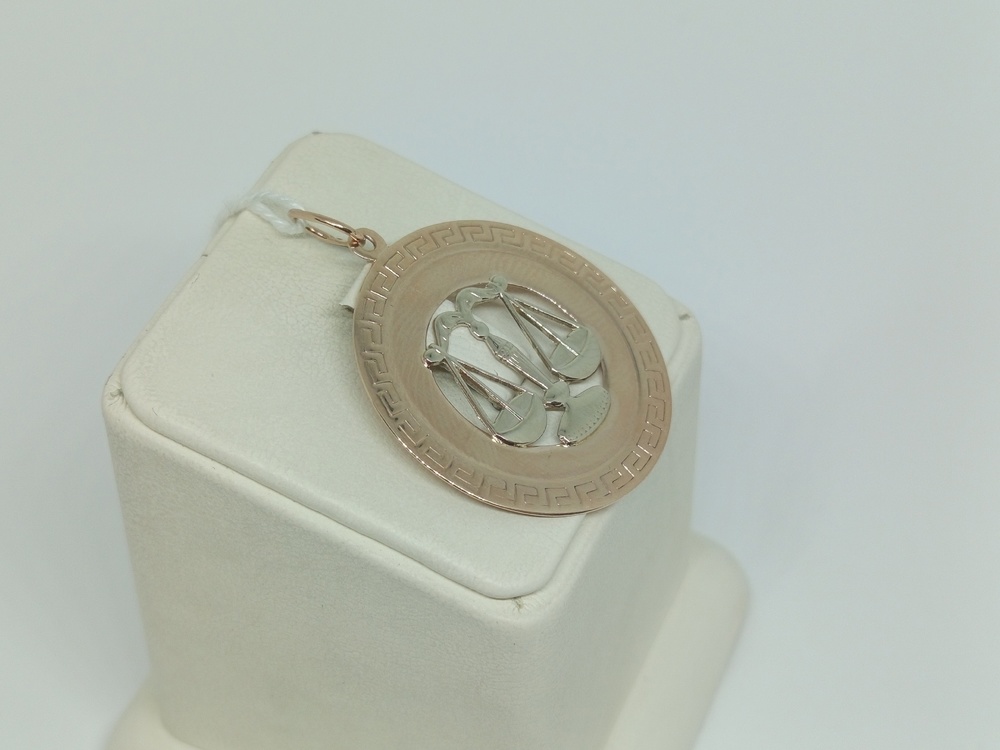 ПОДВЕСКА ЗНАК ЗОДИАКА ВЕСЫ Au 585