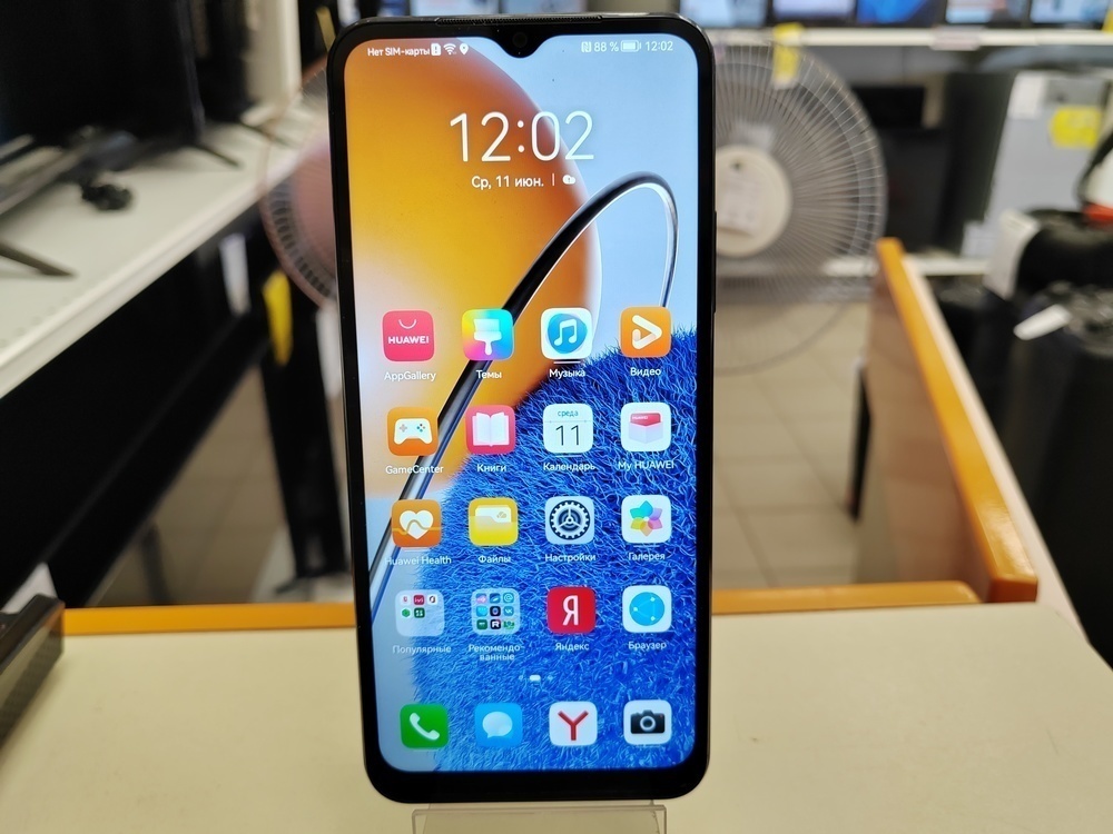 Смартфон Huawei Nova Y61 4/128