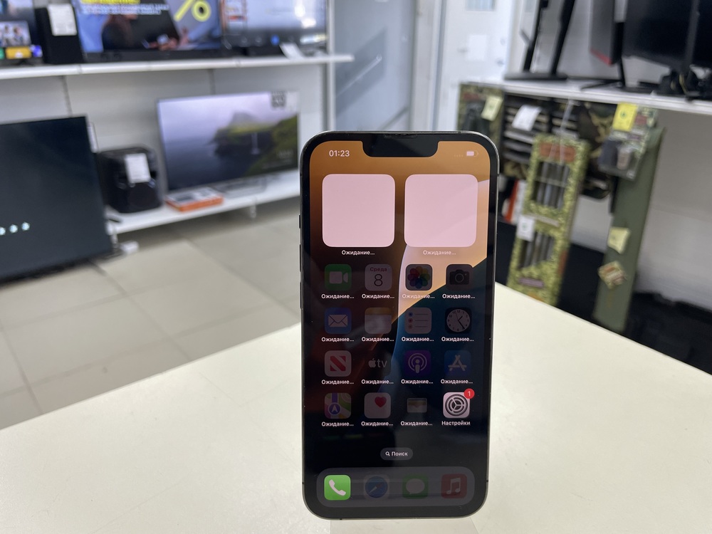 Смартфон Apple iPhone 13 Pro 128Gb