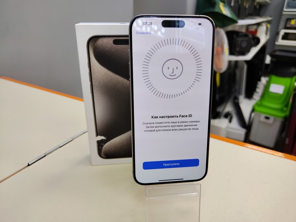 Смартфон Apple iPhone 15 Pro Max 256Gb