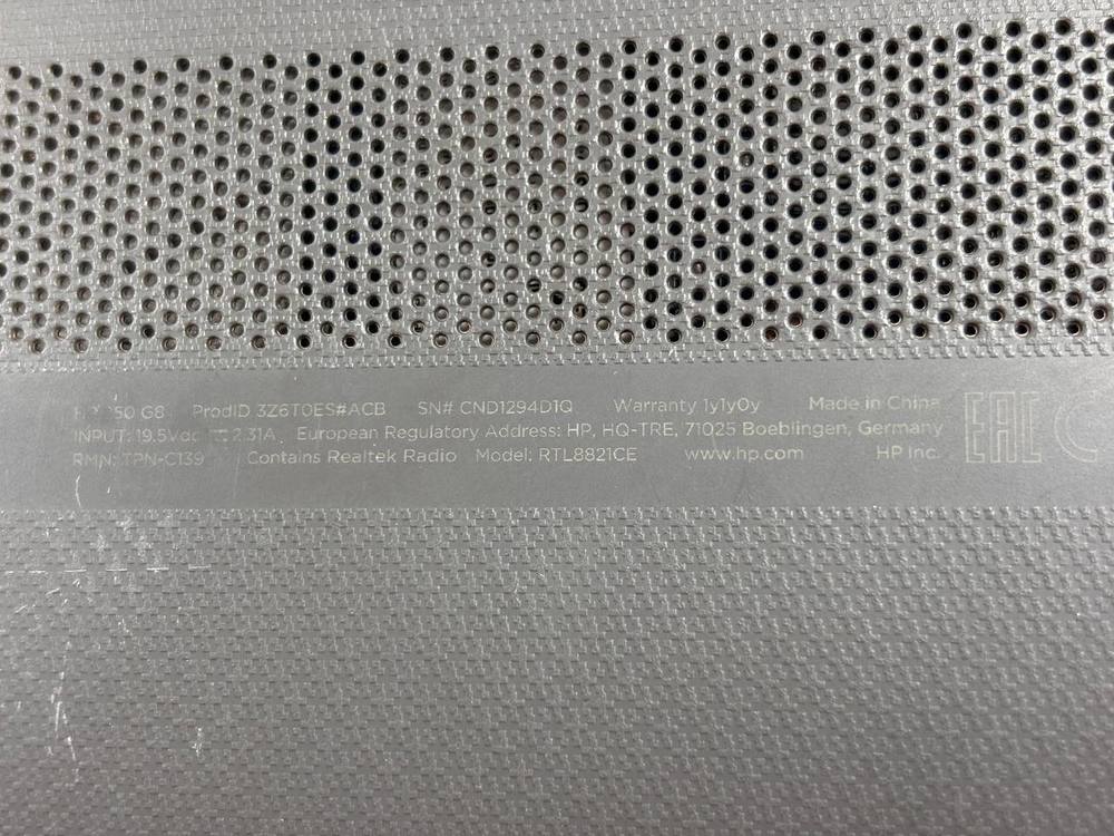 Ноутбук HP; Ryzen 5-5500U, AMD Radeon (TM) Graphics, 8 Гб, 256 Гб, Нет