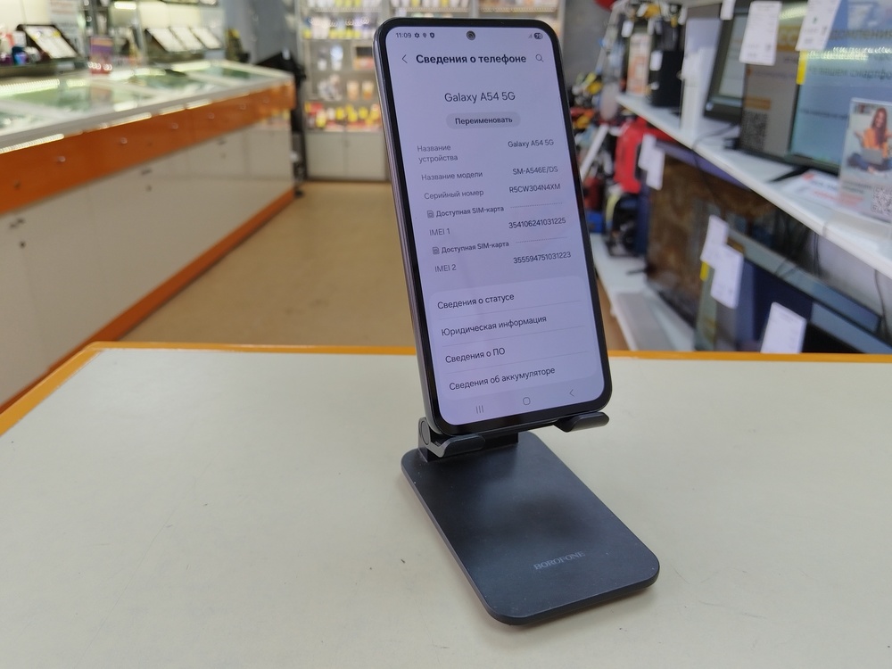 Смартфон Samsung Galaxy A54 8/256