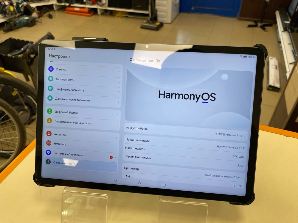 Планшет Huawei MatePad 11.5" 8/128