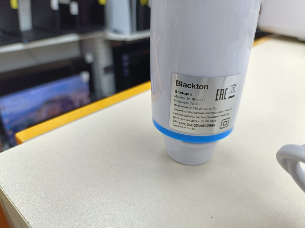 Блендер Blackton HB420PS