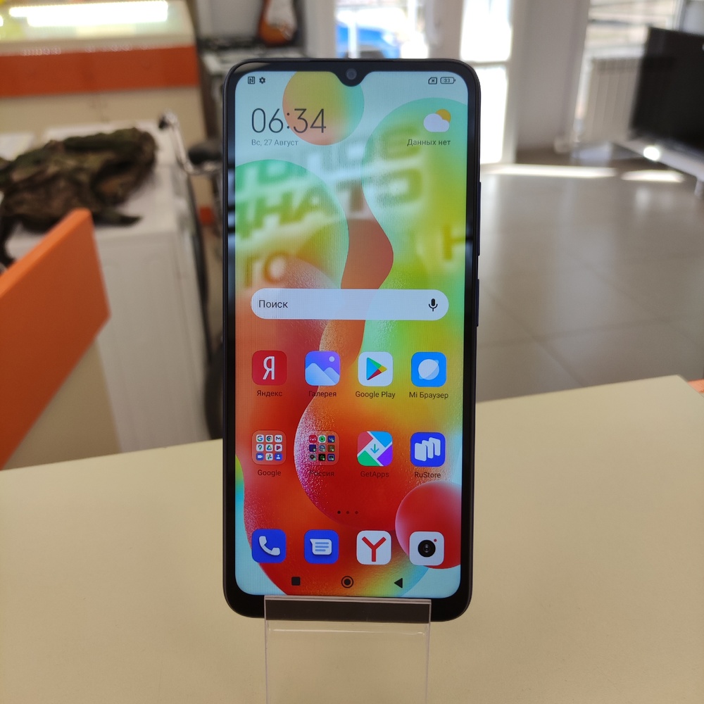 Смартфон Xiaomi Redmi 12C 3/64 4400029969542 в Волгограде - купить в  интернет-магазине ювелирных украшений и дисконт техники «Золотой Стандарт»