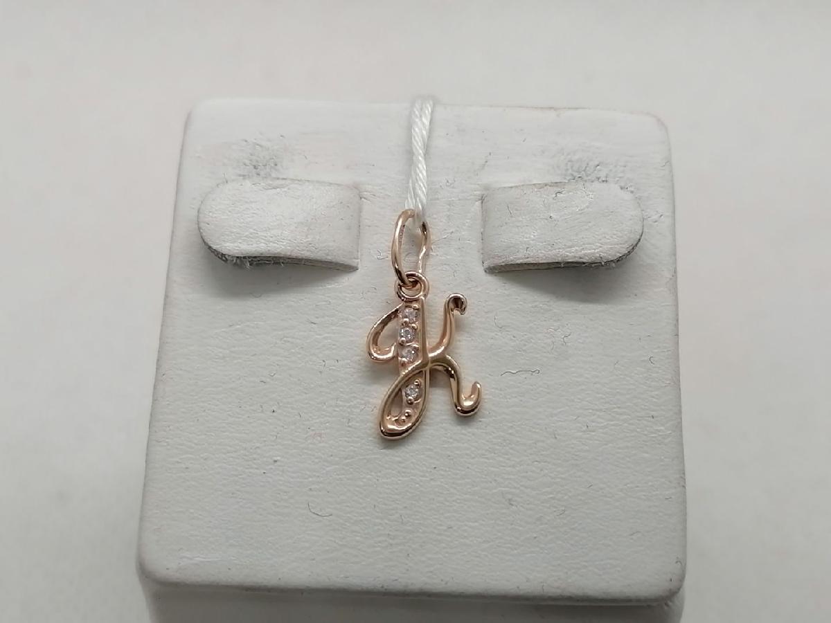 ПОД585 ПОДВЕСКА БУКВА К (Au 585) ПОД585 ПОДВЕСКА БУКВА К (Au 585)